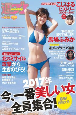 喋血枭雄电视剧